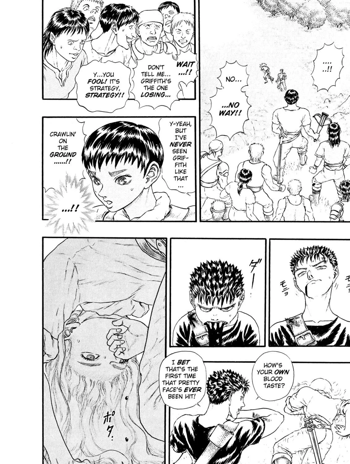 Berserk Chapter 0.6 page 11 - 
