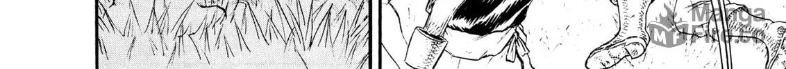 Berserk Chapter 0.6 page 12 - 
