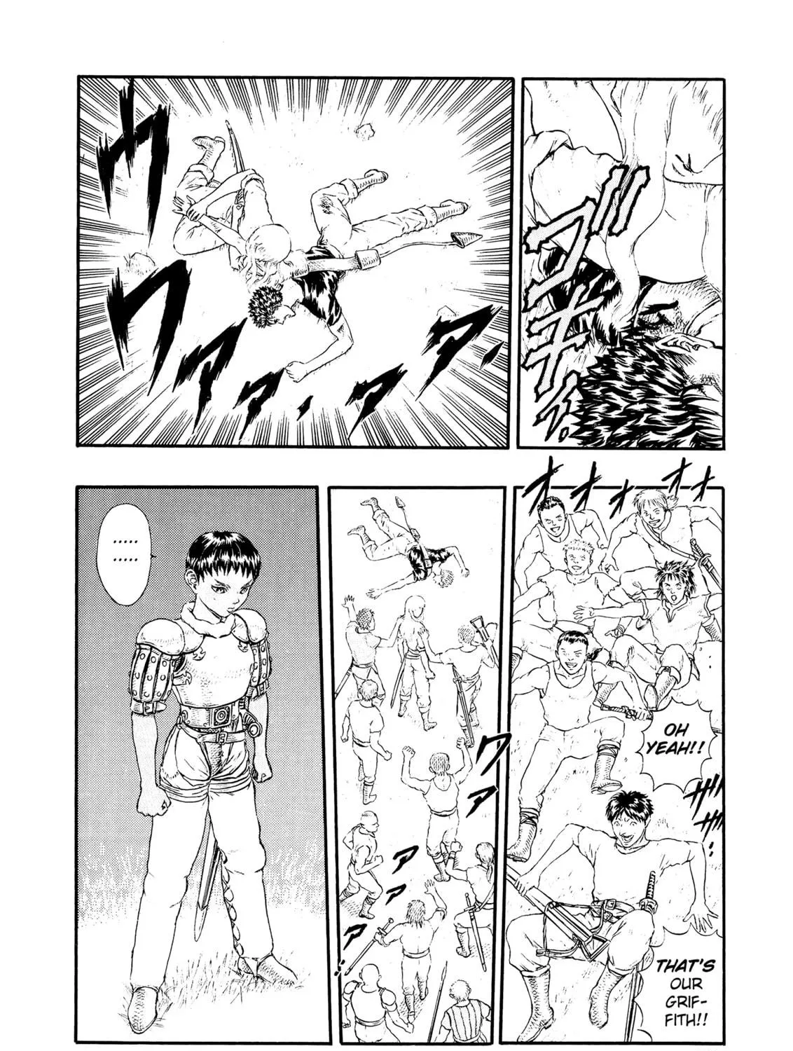 Berserk Chapter 0.6 page 19 - 