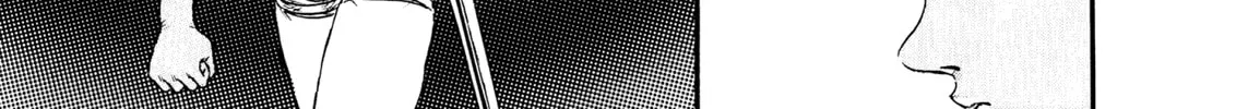 Berserk Chapter 0.6 page 26 - 