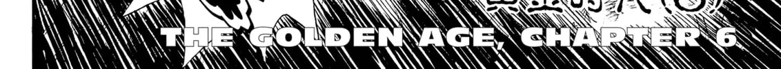 Berserk Chapter 0.6 page 4 - 