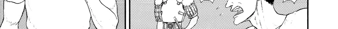 Berserk Chapter 0.6 page 34 - 