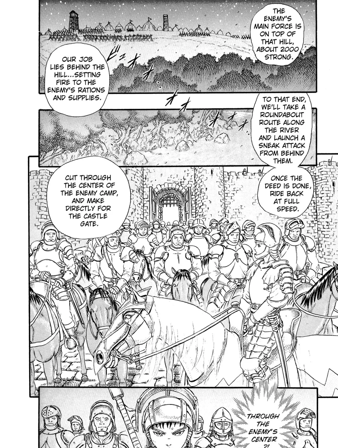 Berserk Chapter 0.6 page 45 - 