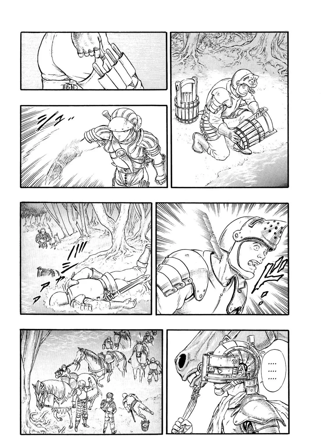 Berserk Chapter 0.6 page 59 - 