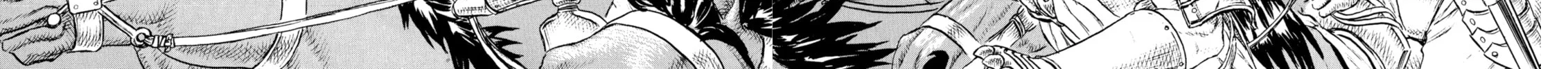 Berserk Chapter 0.6 page 66 - 