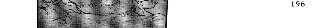Berserk Chapter 0.6 page 8 - 