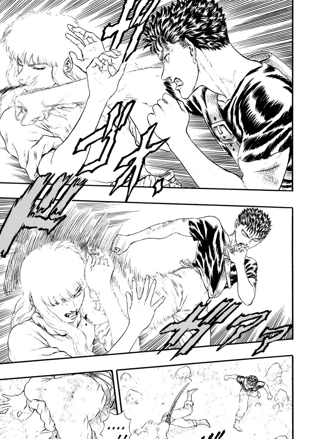 Berserk Chapter 0.6 page 9 - 