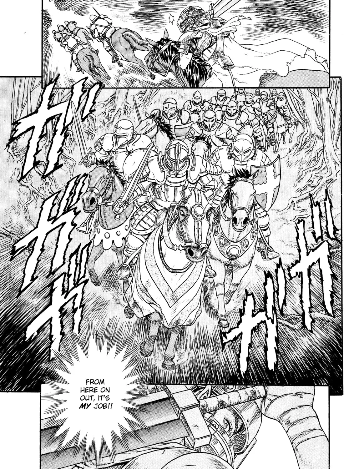 Berserk Chapter 0.6 page 81 - 