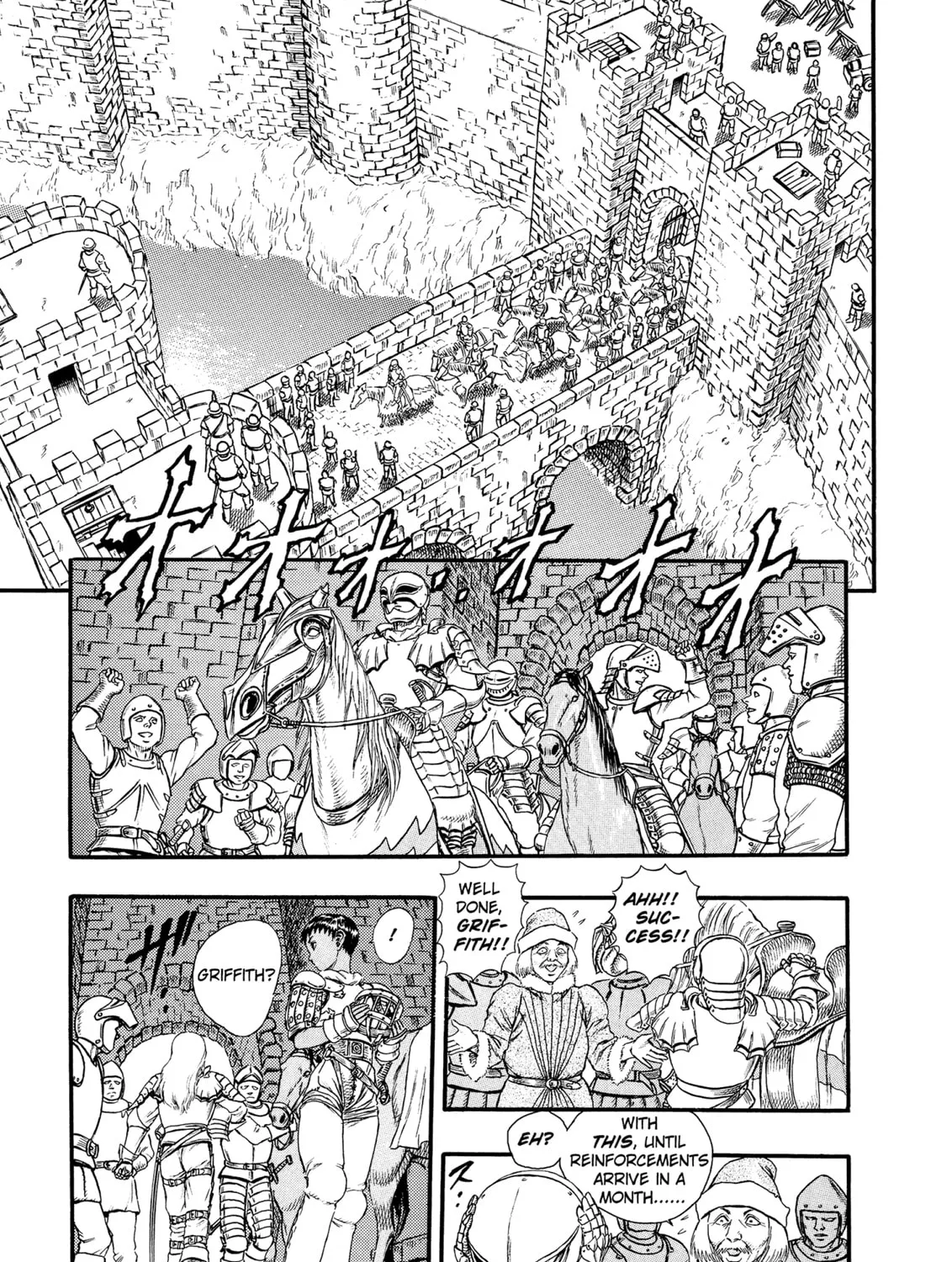 Berserk Chapter 0.7 page 13 - 
