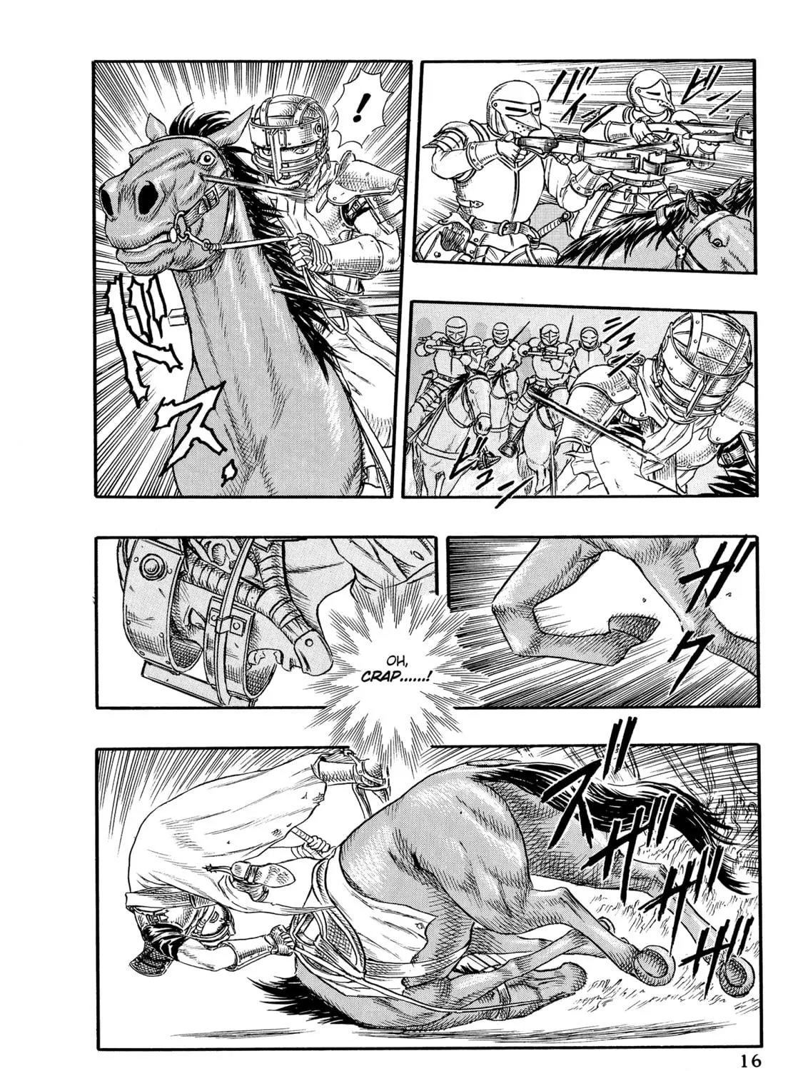 Berserk Chapter 0.7 page 23 - 
