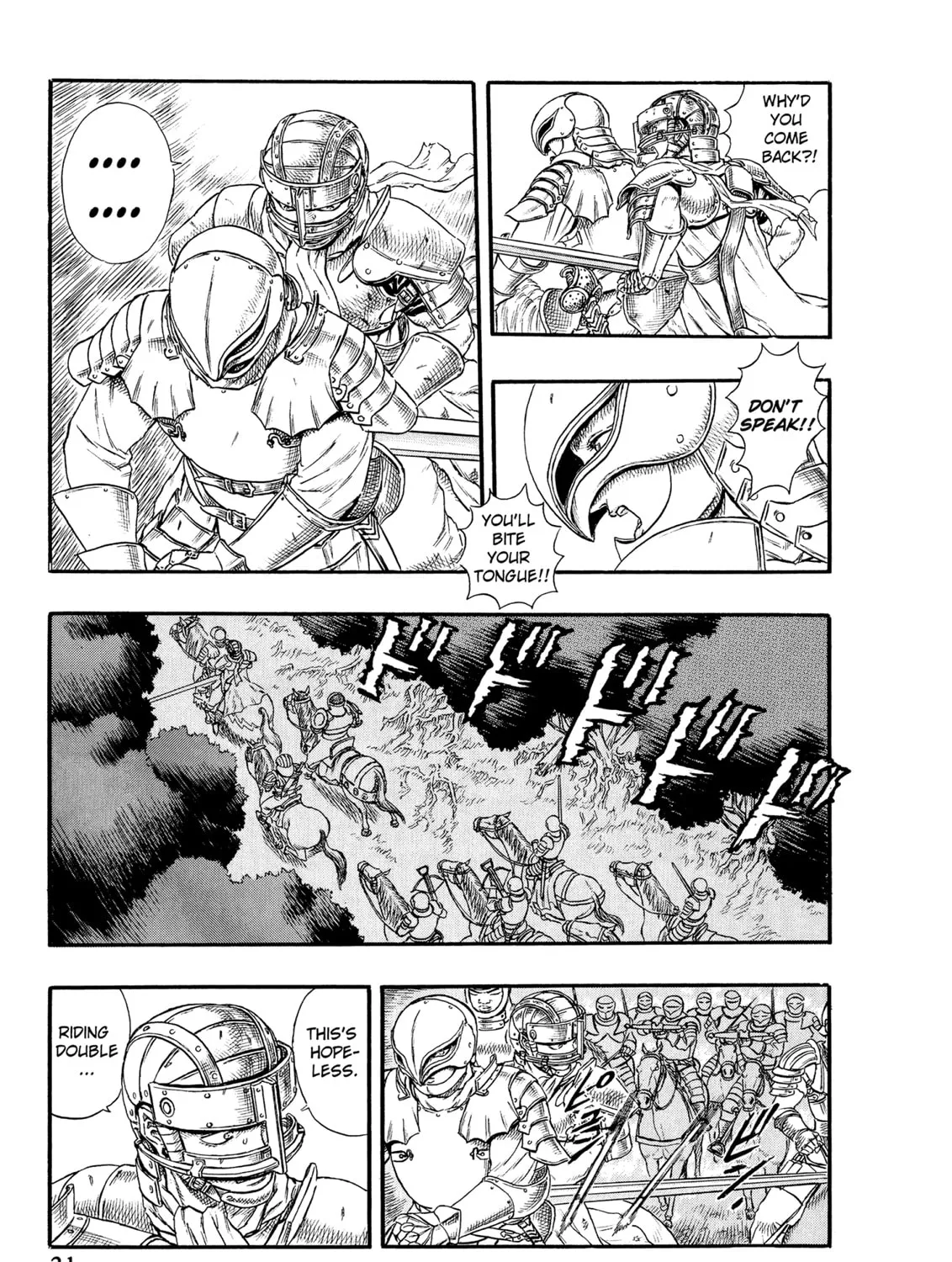 Berserk Chapter 0.7 page 33 - 