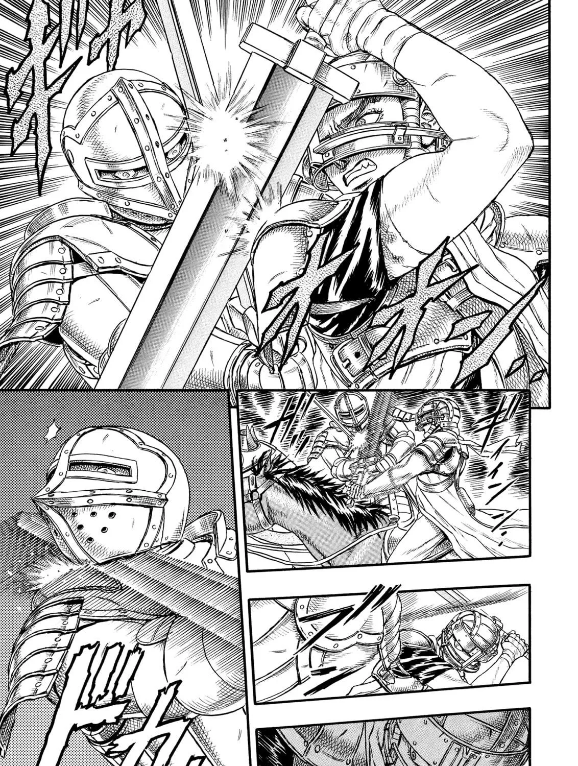 Berserk Chapter 0.7 page 5 - 