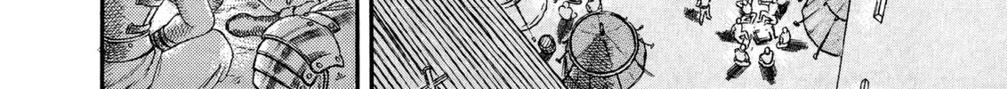 Berserk Chapter 0.7 page 46 - 