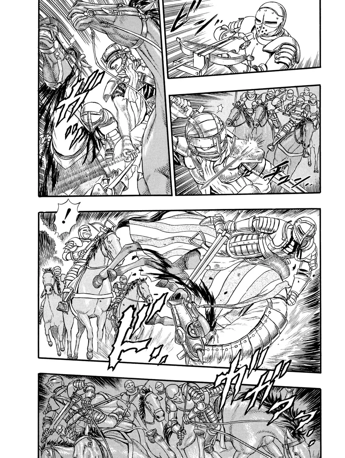 Berserk Chapter 0.7 page 7 - 