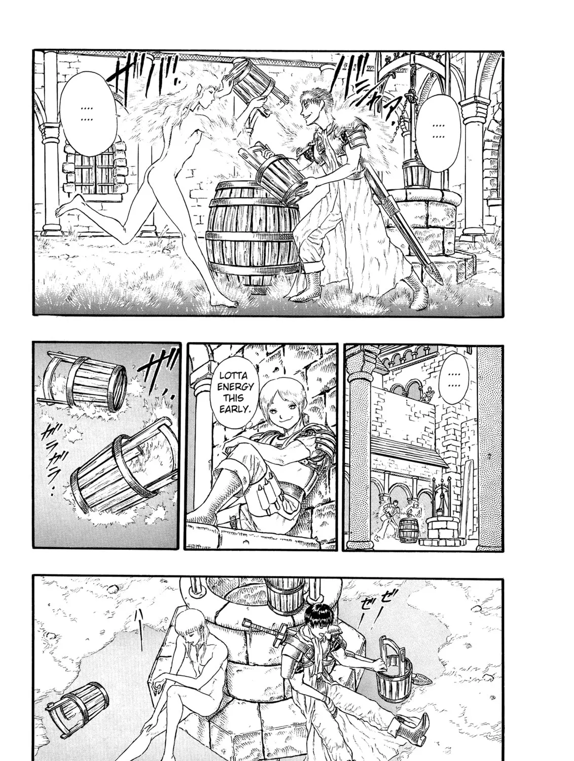 Berserk Chapter 0.8 page 27 - 