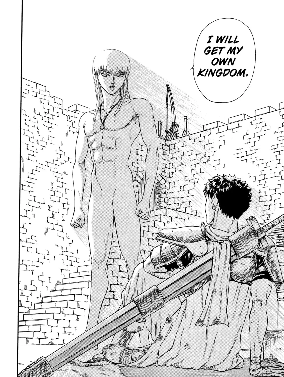 Berserk Chapter 0.8 page 45 - 