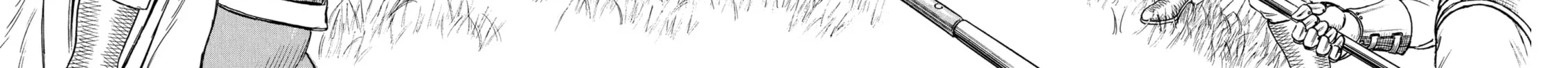 Berserk Chapter 0.8 page 70 - 