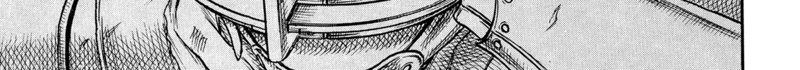 Berserk Chapter 0.8 page 74 - 