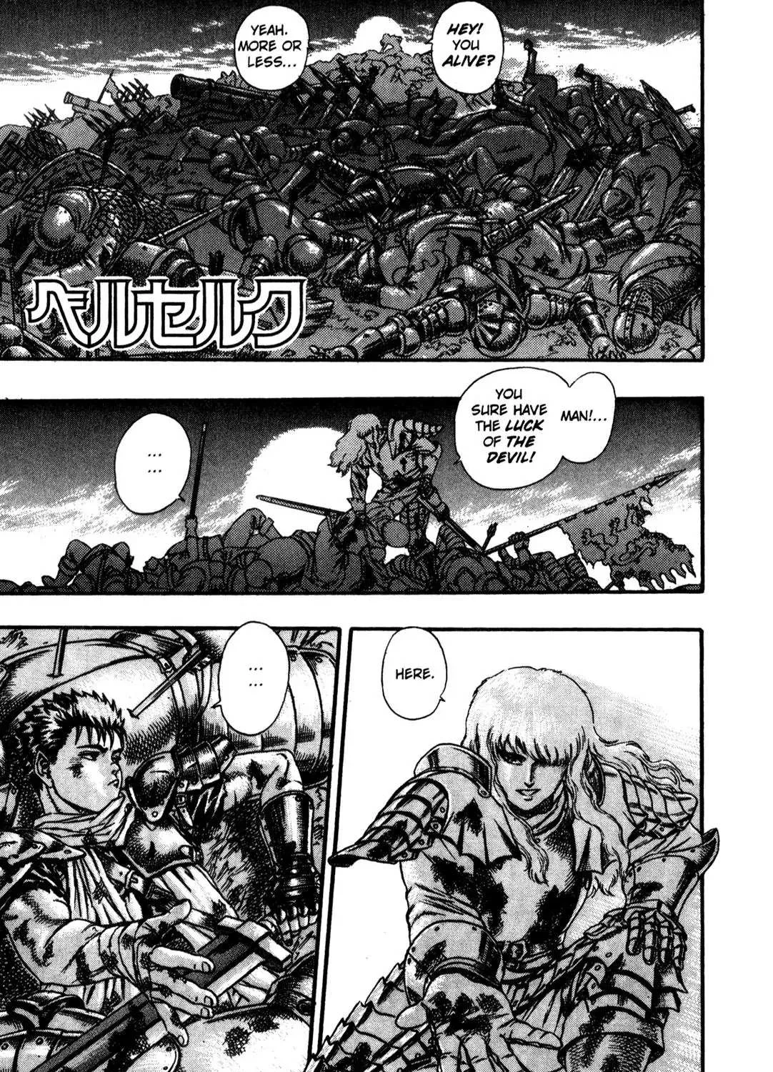 Berserk Chapter 0.9 page 1 - 