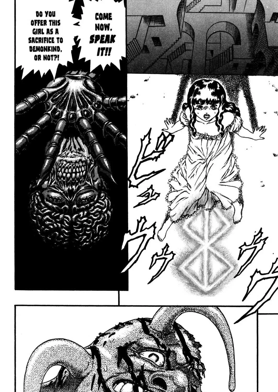 Berserk Chapter 0.9 page 11 - 