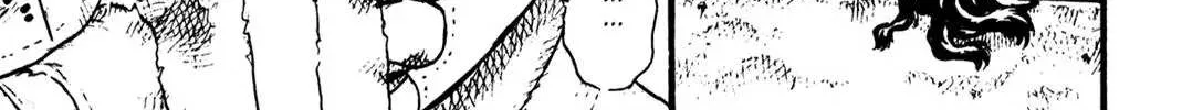 Berserk Chapter 0.9 page 102 - 
