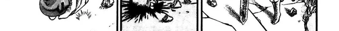 Berserk Chapter 0.9 page 106 - 