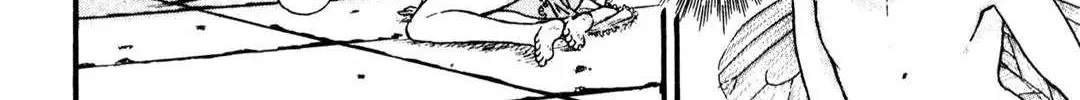 Berserk Chapter 0.9 page 108 - 