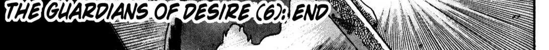 Berserk Chapter 0.9 page 114 - 