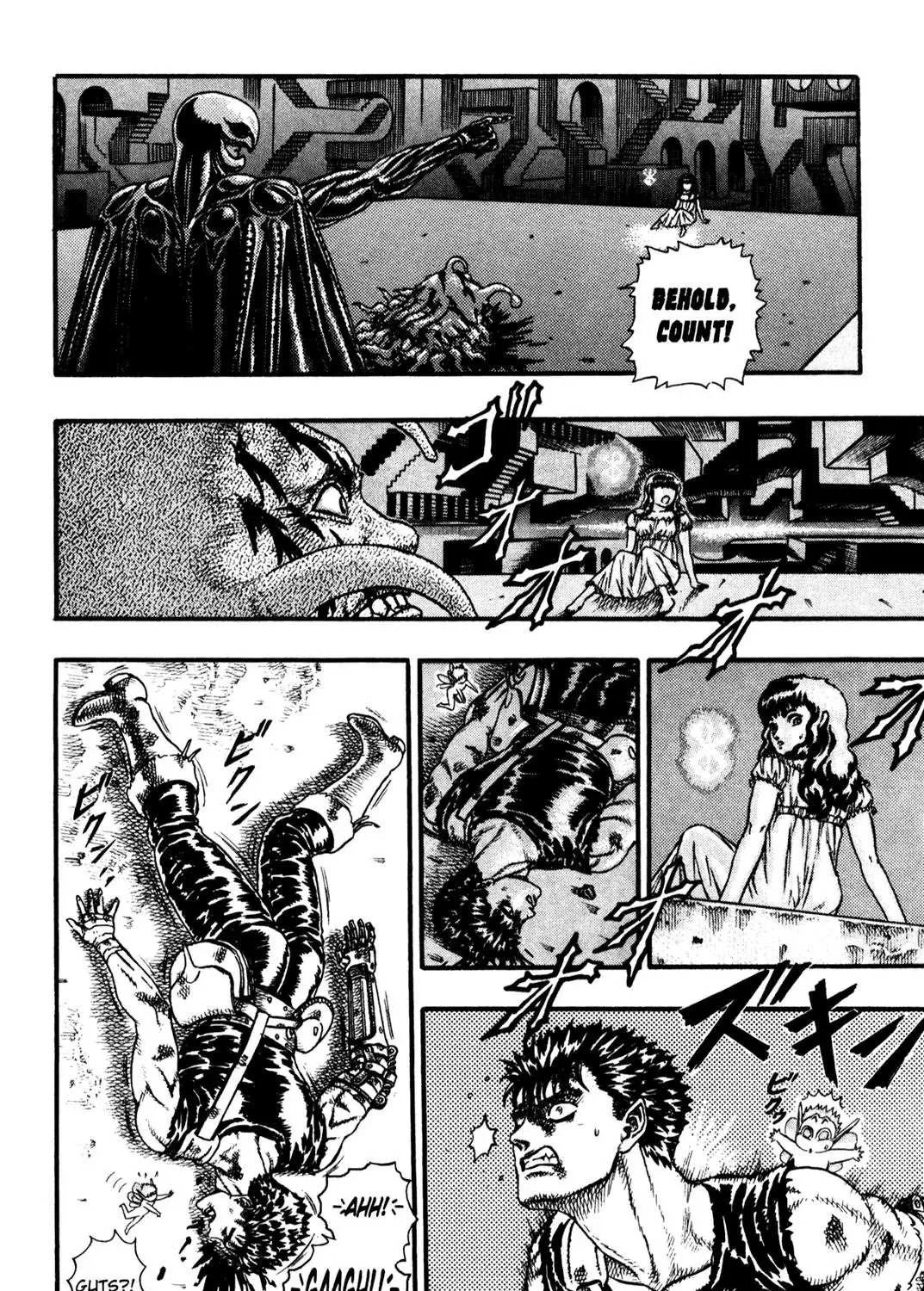 Berserk Chapter 0.9 page 19 - 