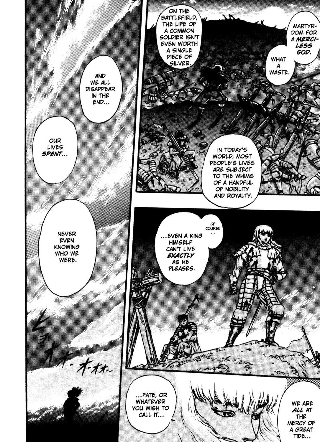 Berserk Chapter 0.9 page 3 - 