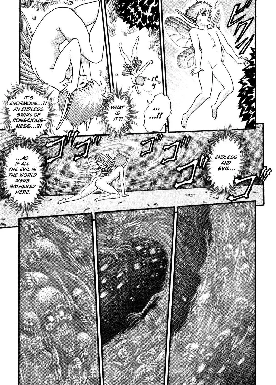 Berserk Chapter 0.9 page 21 - 