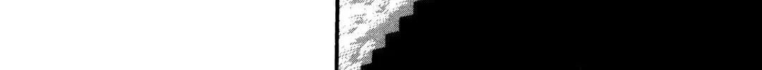 Berserk Chapter 0.9 page 25 - 