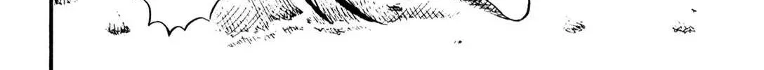 Berserk Chapter 0.9 page 29 - 