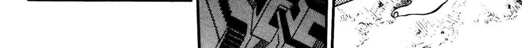 Berserk Chapter 0.9 page 33 - 