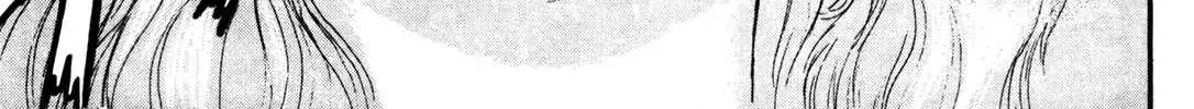 Berserk Chapter 0.9 page 39 - 