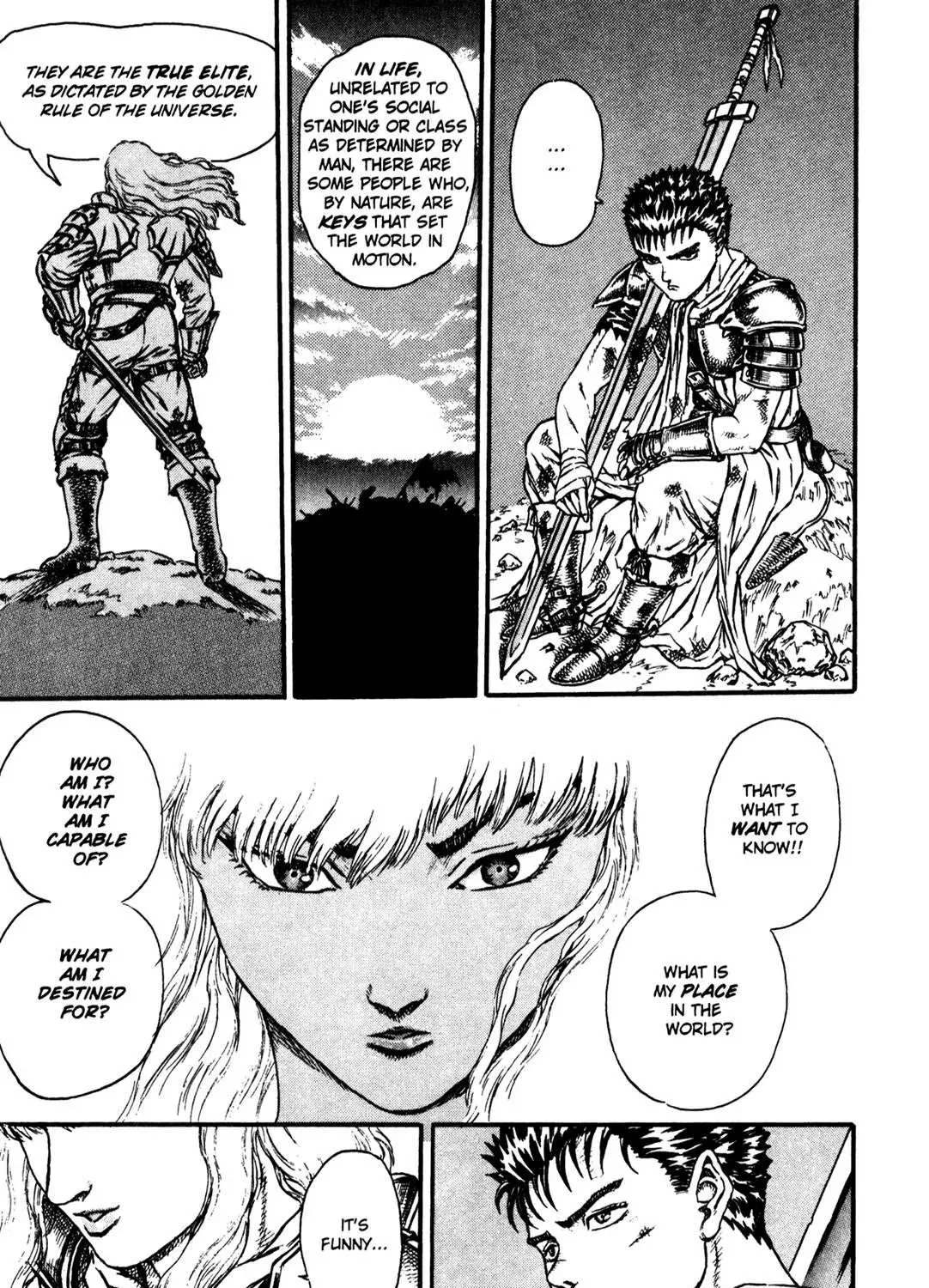 Berserk Chapter 0.9 page 5 - 