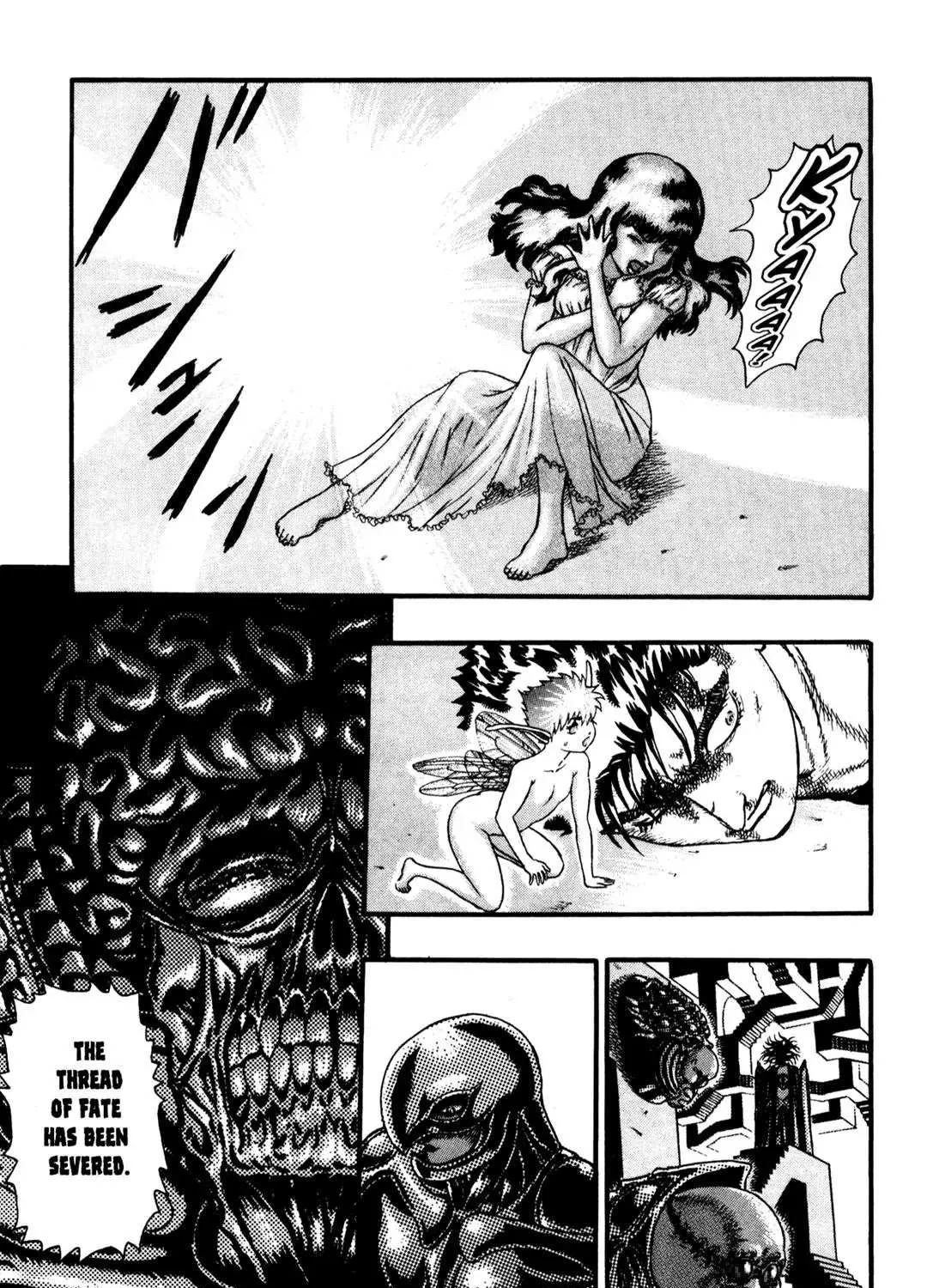 Berserk Chapter 0.9 page 42 - 