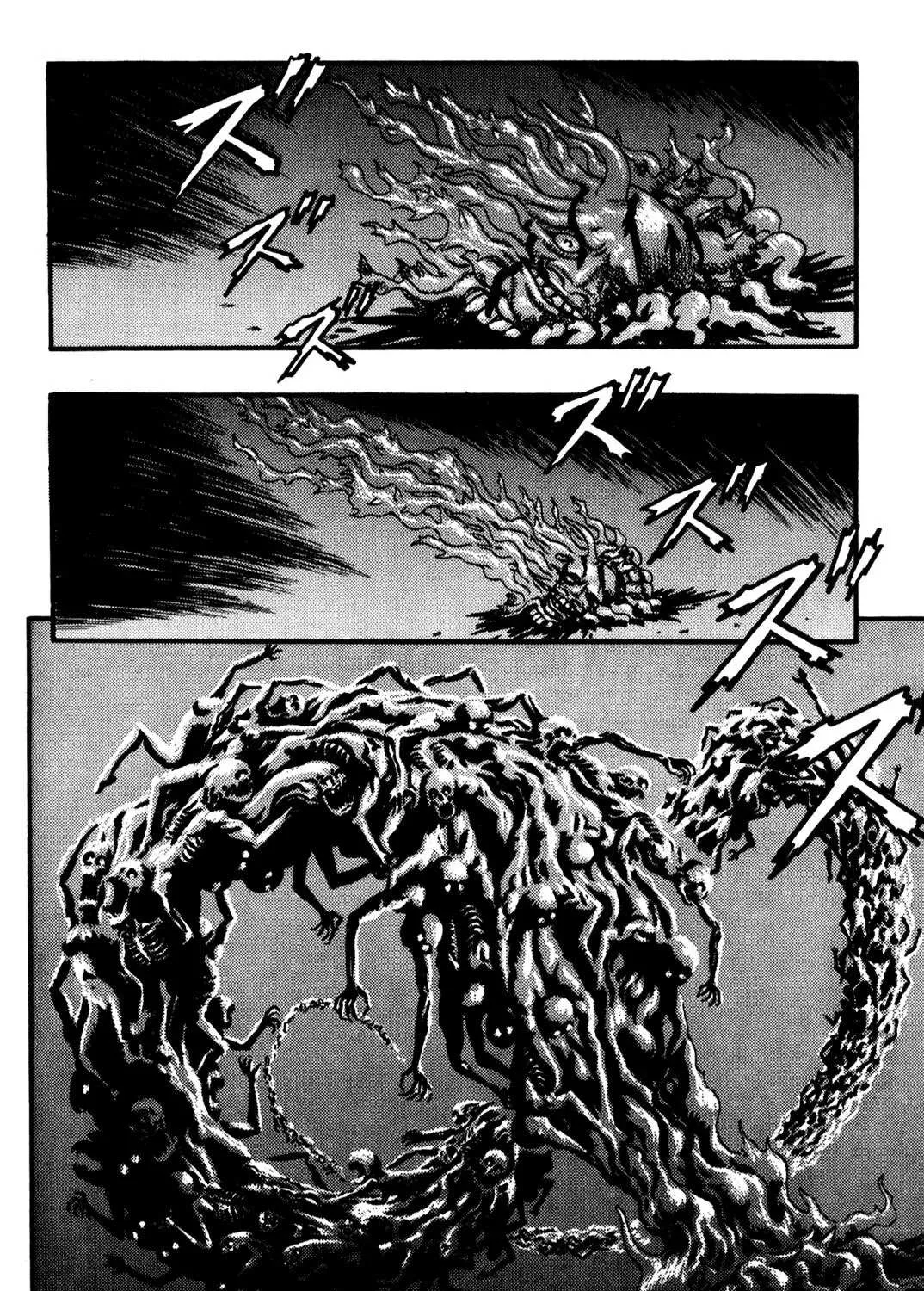 Berserk Chapter 0.9 page 45 - 