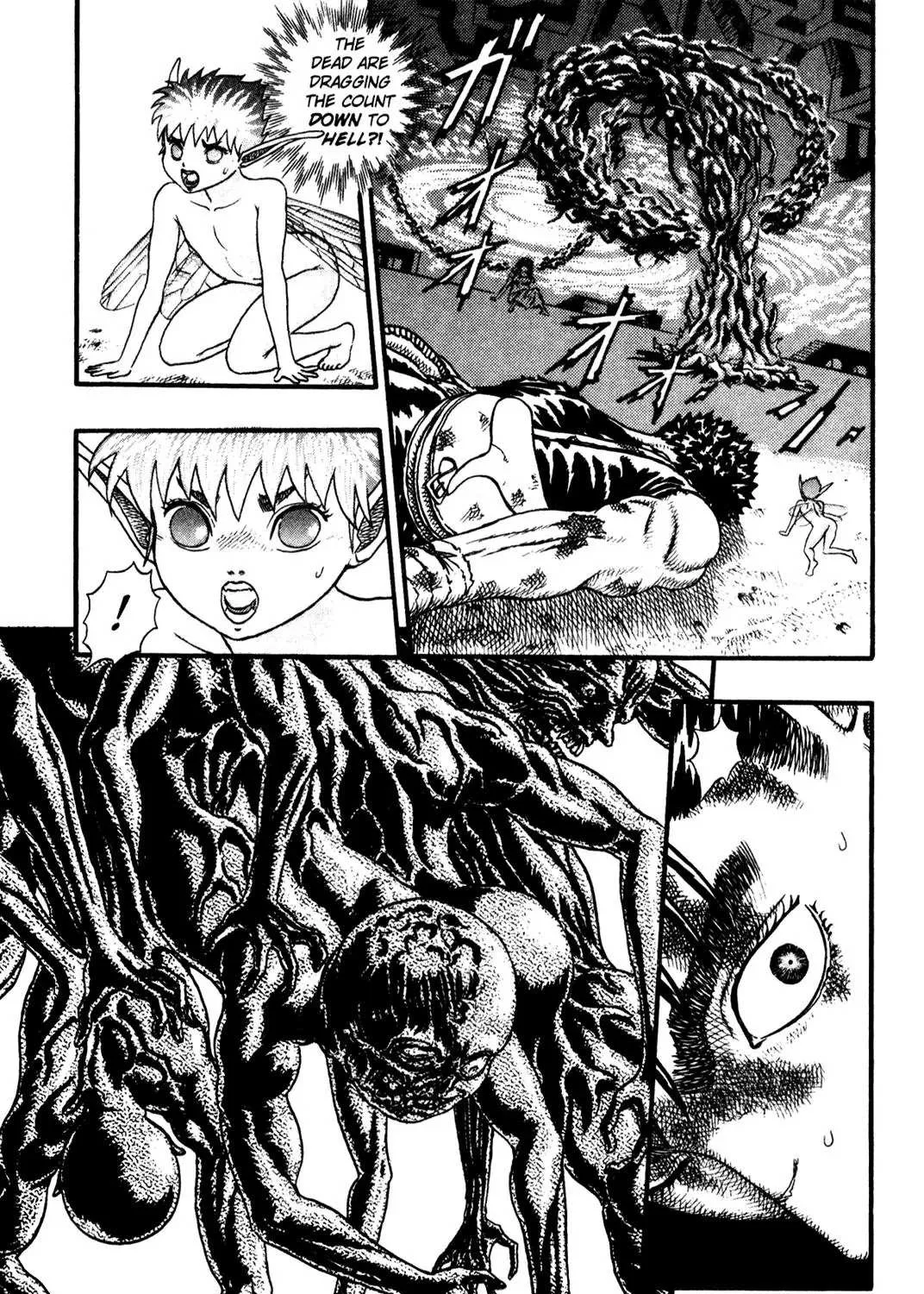 Berserk Chapter 0.9 page 47 - 