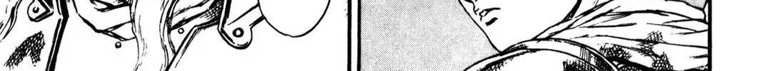 Berserk Chapter 0.9 page 6 - 