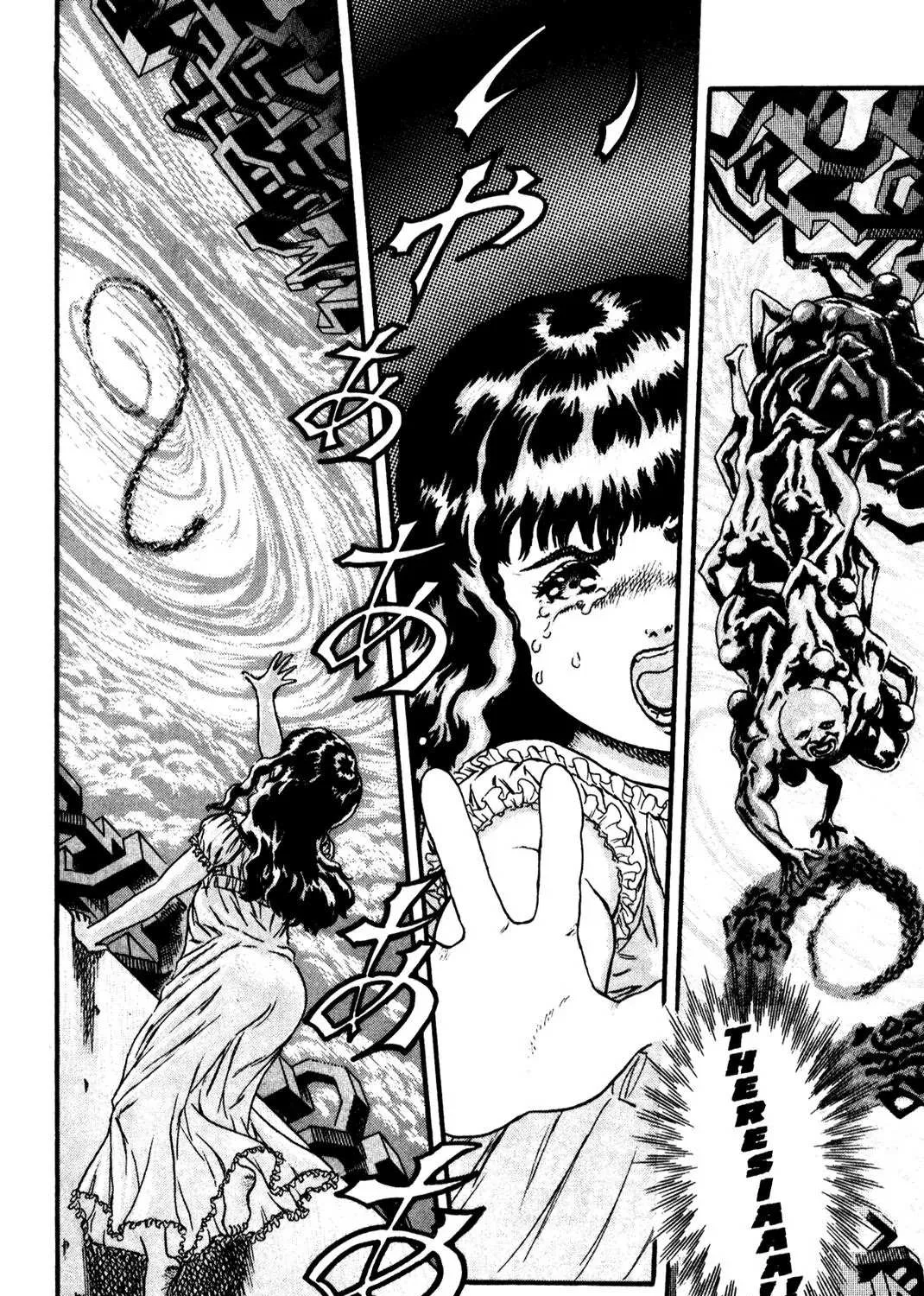 Berserk Chapter 0.9 page 53 - 