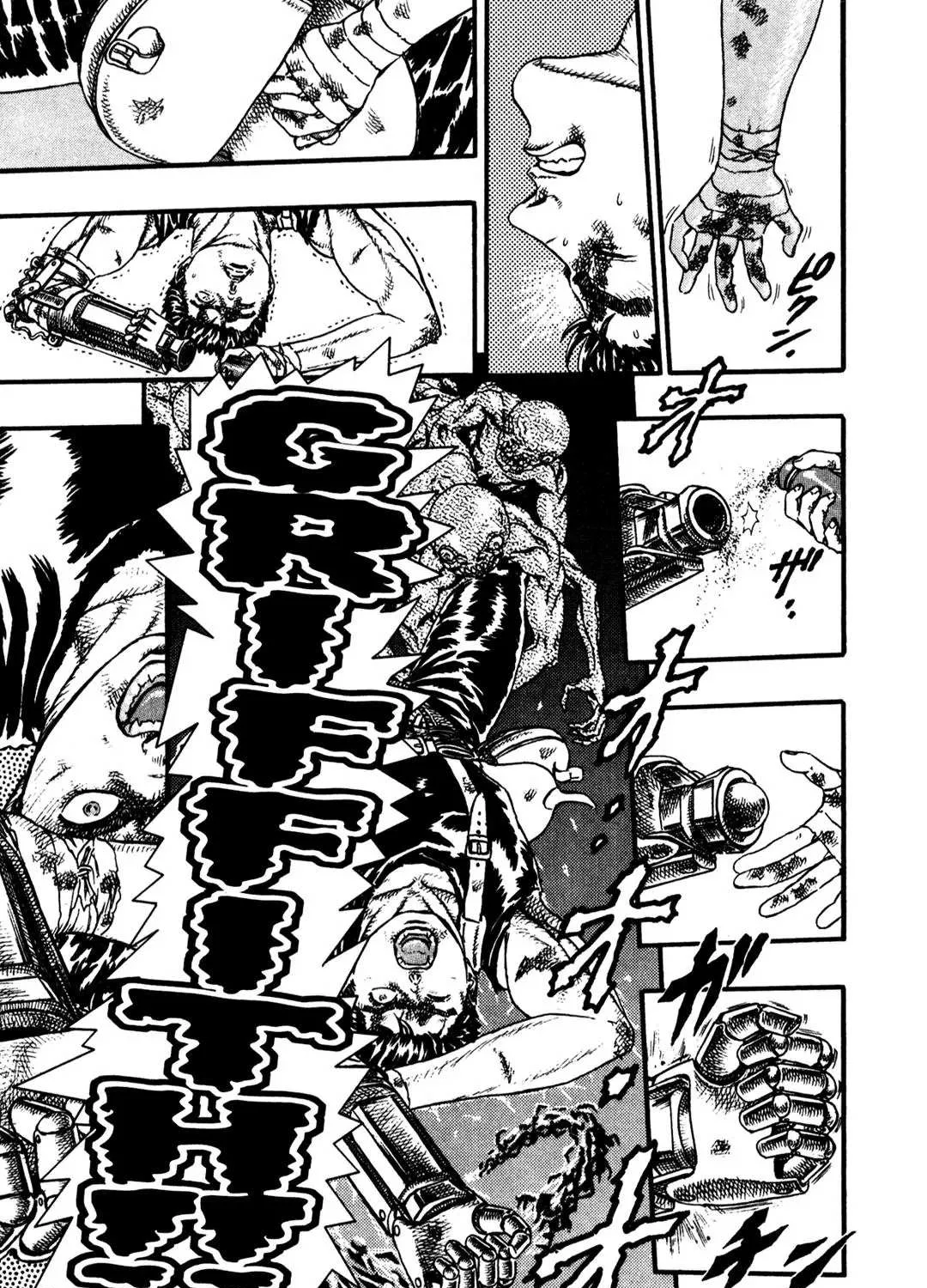 Berserk Chapter 0.9 page 59 - 