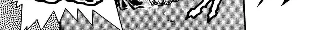 Berserk Chapter 0.9 page 60 - 