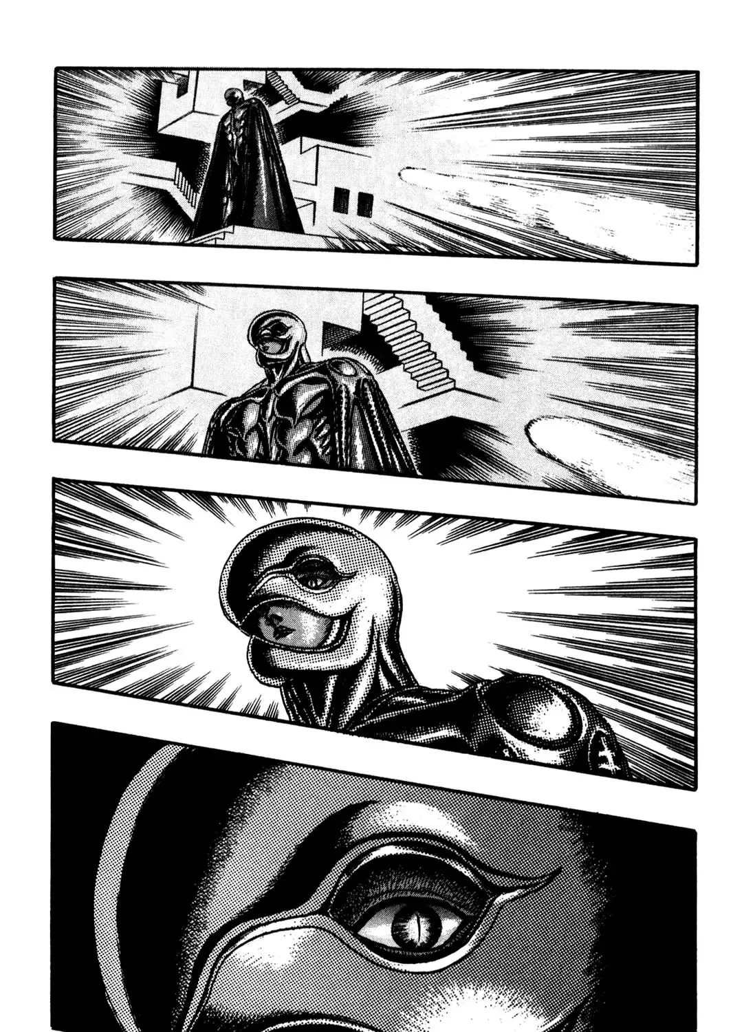 Berserk Chapter 0.9 page 62 - 