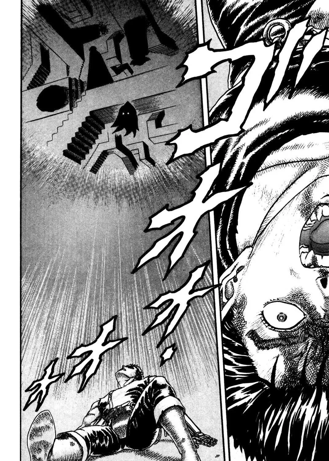 Berserk Chapter 0.9 page 66 - 
