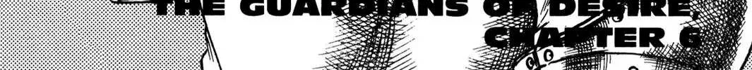 Berserk Chapter 0.9 page 8 - 