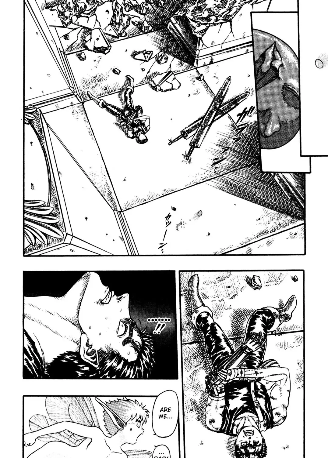 Berserk Chapter 0.9 page 71 - 