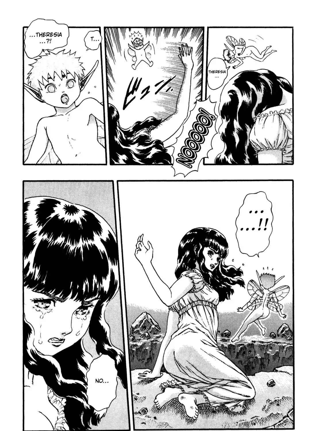 Berserk Chapter 0.9 page 75 - 