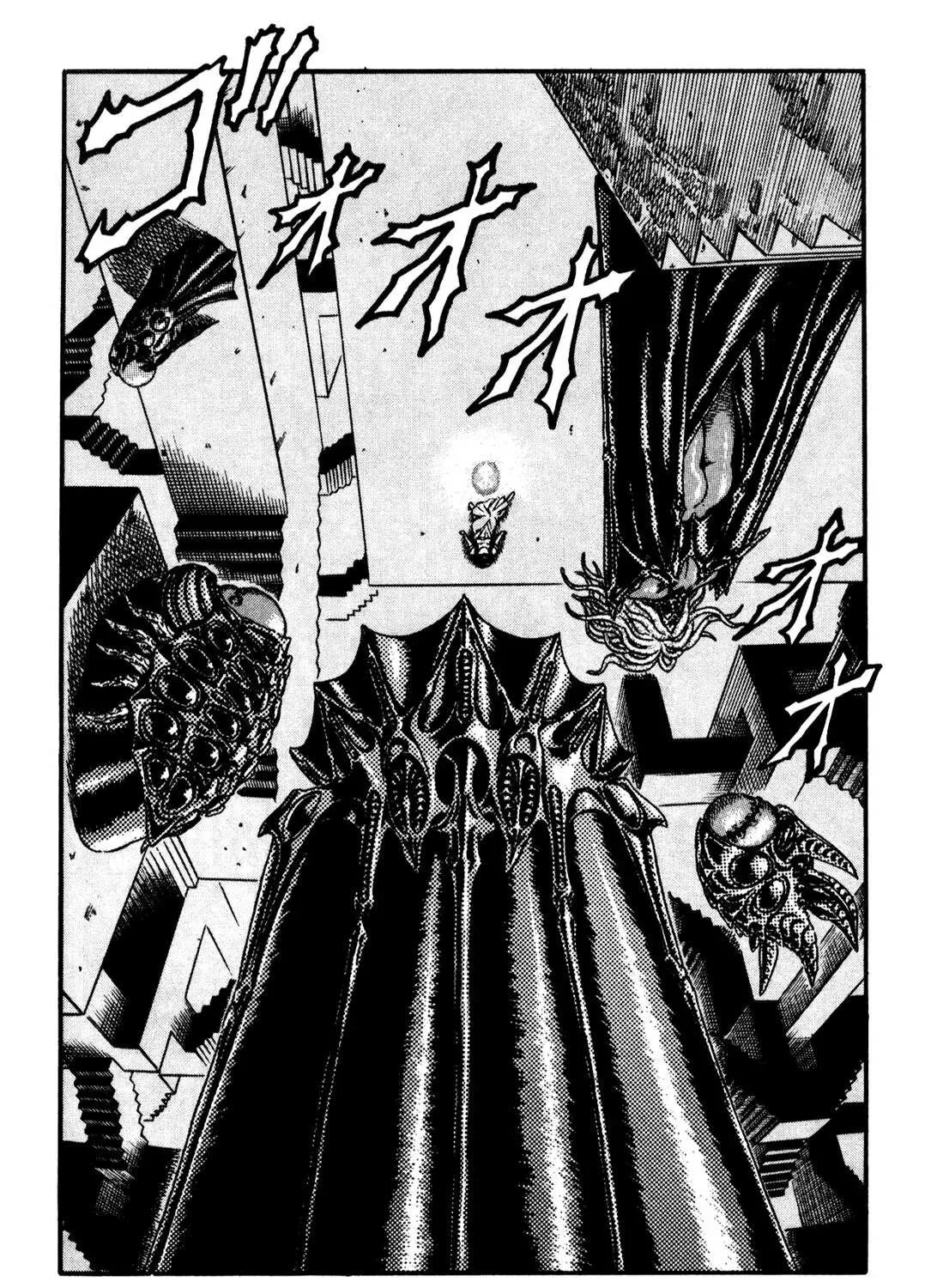 Berserk Chapter 0.9 page 9 - 
