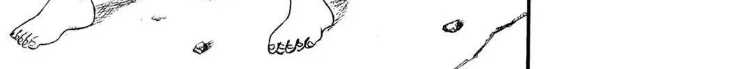 Berserk Chapter 0.9 page 82 - 